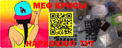 прущие грибы Бузулук