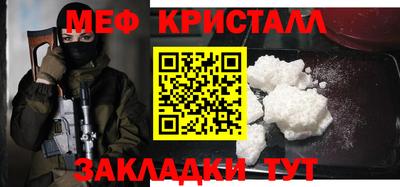марки lsd Будённовск