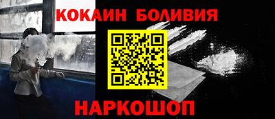 кристаллы Изобильный