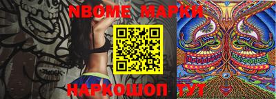 мефедрон Бугуруслан