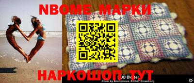прущие грибы Бузулук