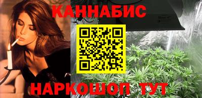 марки lsd Будённовск