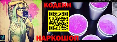 марки lsd Будённовск