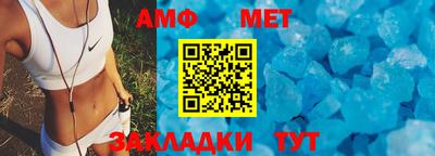 марки lsd Будённовск