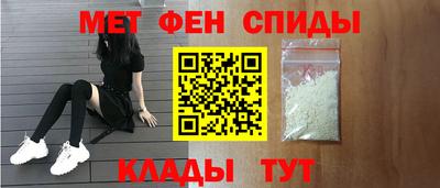прущие грибы Бузулук