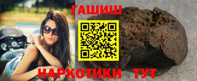 прущие грибы Бузулук