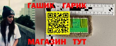 марки lsd Будённовск