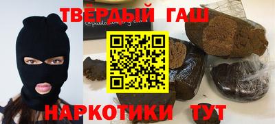 MESCALINE Ирбит