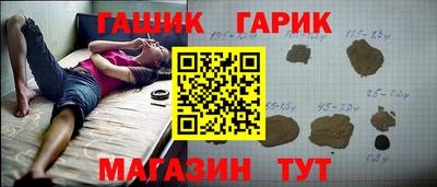 прущие грибы Бузулук