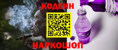 прущие грибы Бузулук