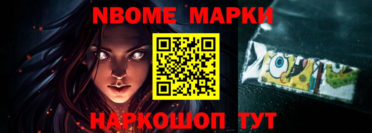 Заинск  LSD-25 экстази кислота  Лсд 25 экстази  Вход с VPN 