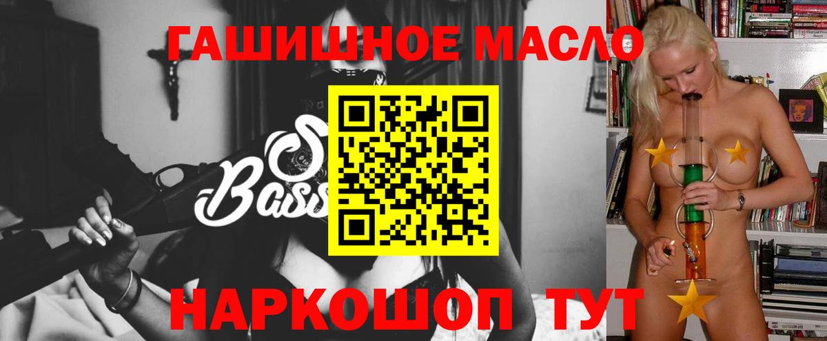 Дистиллят ТГК Wax Заинск